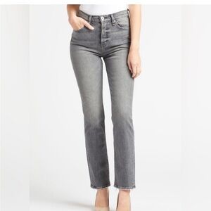 New Hudson holly high rise straight leg jeans